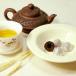 【レターパック便限定】 小沱プーアル茶（熟茶、１級）　40ヶ（約200g）　　