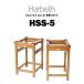 Harbeth HSS-5(ペア) 　ハーベス Super HL5用　スピーカースタンド