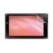 Acer ICONIA TAB A100用液晶保護フィルム （スクリーンプロテクター）  アンチグレア低反射仕様 VMAX   【GALAXY Tab SC-01C／GT-P1000・ケース】
