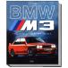 BMW M3 Entwicklung - Modelle - Technik　M3シリーズ開発、そのモデルとテクノロジー