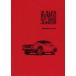 ALFA ROMEO GT 1300 Handbook/Instruction book