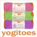 【送料無料】YOGITOES（ヨギトース） ミニヨガラグ skidless ブライトコレクション 選べる3カラー♪[北海道・沖縄は別途525円かかります]