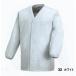 白衣 調理用 長袖えりなし 男性用 3L ジーベック XEBEC 25100