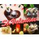 バレンタインの☆『ファミチョコ』はこれ！カップケーキ&チーズケーキ&オリジナルコーヒー