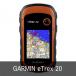 GARMIN eTrex 20 　ガーミン GPS 英語版 日本語メニュー設定済み