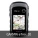 GARMIN eTrex30 　ガーミン GPS 30　カラー表示【英語版】 日本語メニュー設定済み