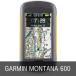 ガーミン Garmin MONTANA 600 英語版 日本語メニュー表示設定済み 送料無料