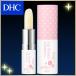 【DHC直販化粧品】唇に自然なつやとフレッシュな輝きを与える植物性リップクリーム　DHC薬用リップフレーバー（ストロベリー）