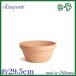 植木鉢　陶器　おしゃれ　サイズ　２９cm　安くて植物に良い鉢　素焼浅鉢　９号