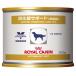 SALE ロイヤルカナン 犬用 療法食 消化器サポート 低脂肪 缶詰タイプ 200g×12個