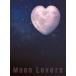 月の恋人〜Moon Lovers〜 通常版DVD-BOX(DVD)
