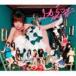 AKB48／上からマリコ（Type-K／CD＋DVD）(CD)