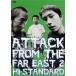 Hi-STANDARD／Hi-STANDARD ATTACK FROM THE FAR EAST 2(DVD)
