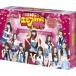 SKE48のエビフライデーナイト DVD-BOX 初回限定版(DVD)