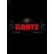 GANTZ(Blu-ray)