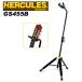 HERCULES ハーキュレス GS455B クラシックギター用スタンド