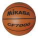【ミカサ　バスケットボール　検定球】mikasa　検定球　7号　CF7000