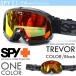 スノーゴーグル SPY スパイ TREVOR トレバー メンズ レディース スノボ ギア 2013-2014冬新作 日本正規品