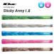 イオミック　スティッキー　アーミー　プロパー　 Sticky Army　Art Grip Series IOMIC