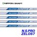 ゼロスセブン　日本シャフト　N.S.PRO Zelos7