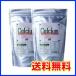 L型発酵乳酸カルシウム イッコウカルシウム　2袋セット(1袋400g入)