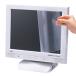 （サンワサプライ）画面への反射を防ぎPC作業を快適にする、液晶保護フィルム（15.6型ワイド対応） LCD-156W