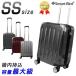 スーツケース 機内持ち込み サイズ 小型 キャリーバッグ キャリーケース キャリーバック 旅行かばん 人気ランキング常連