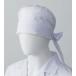 三角巾型婦人帽 ホワイト 飲食店制服