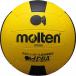 ドッジボール　モルテン　FSDBN （MOLTEN）軽量３号　練習球