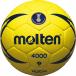 24個まとめ買い　ハンドボール　2号球　モルテン　H2X4000  検定球　国際公認球