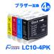 ink-LC10-4PK