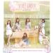 Apink - Mini Album Vol.3 [Secret Garden] 全国送料無料