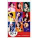 少女時代　Girls Generation　2014年壁掛けカレンダー１０月より出荷開始