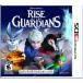 Rise of the Guardians (不思議の国のガーディアン) 3DS 北米版