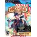 BioShock Infinite Premium Edition (バイオショック インフィニット プレミアム エディション) PS3 北米版