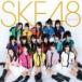 SKE48 team KII／ラムネの飲み方(CD)