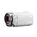 GZ-E565-W ビクター　ビデオカメラ