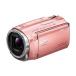 【在庫僅少】HDR-CX670 (P) ソニー デジタルHDビデオカメラレコーダー ハンディカム ピンク