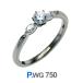 【新素材P.WG750】天然ダイヤモンドリング・計0.25ct　天然ダイヤリング　指輪　４月誕生石
