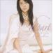 [CD]上原多香子／de part～takako uehara single collection～ ◆15%OFF！