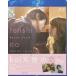 [Blu-ray]天使の恋 ◆22%OFF！