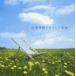 自律神経にやさしい音楽 メンタル・フィジック・シリーズ CD