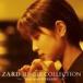 ZARD／ZARD Single Collection ～20TH ANNIVERSARY～(CD)