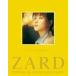ZARD／ZARD 20周年記念写真集『ZARD Portfolio du 20eme anniversaire』第3集「きっと忘れない」【写真集】(CD)