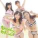 [CD]AKB48／Everyday、カチューシャ（通常盤Type-A／CD＋DVD／イベント参加券無し） ◆15%OFF！