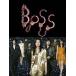 [DVD]BOSS DVD-BOX ◆22%OFF！