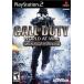 Call of Duty： World at War Final Fronts - コール オブ デューティー ワールド アット ウォー ファイナル フロント (PS2 海外輸入北米版ゲームソフト)