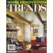 Home Renovation Trends - 2013.#29 （ホーム リノベーション トレンド/ インテリア情報誌 海外雑誌）
