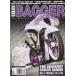 Urban Bagger 2013. July - アーバン バガー 2013年7月号 (バイク アメリカ版 海外雑誌）