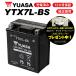 YTX7L-BS バッテリー台湾YUASAユアサ バッテリー GTX7L-BSKTX7L-BS7L-BS互換バッテリー